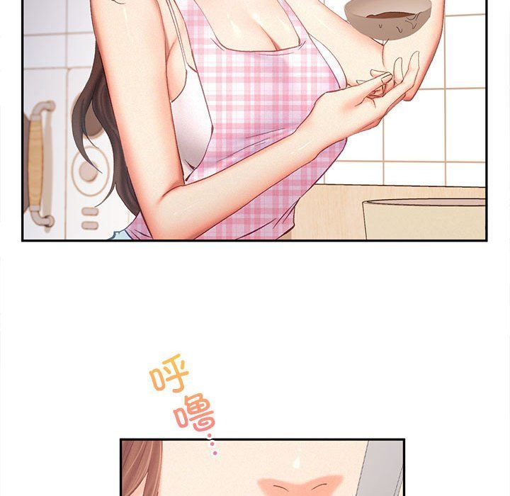 乘风高飞第39話