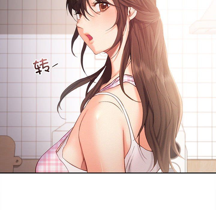 乘风高飞第39話