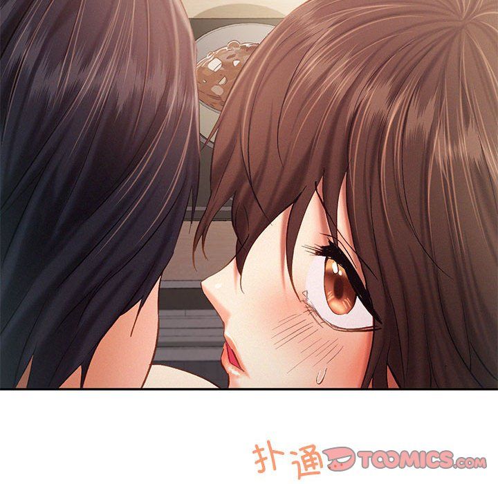 乘风高飞第39話