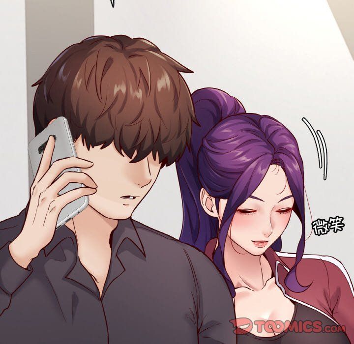 在学校达咩！第33話