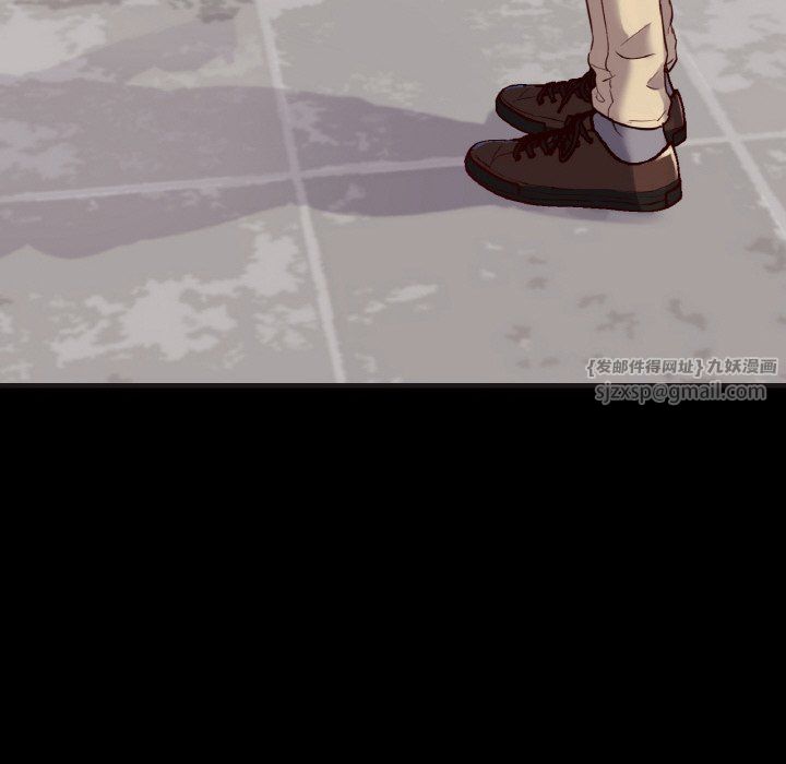 在学校达咩!第33話