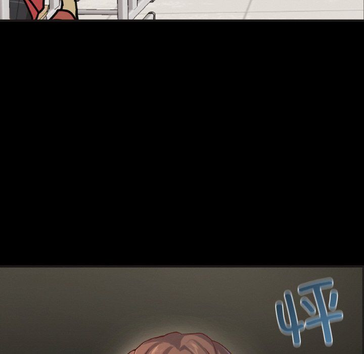 在学校达咩!第33話