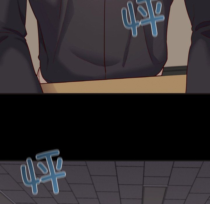 在学校达咩!第33話