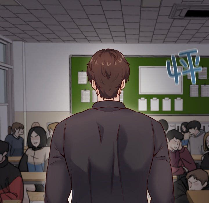 在学校达咩!第33話