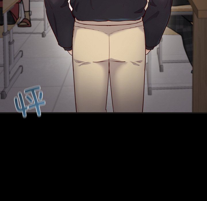 在学校达咩！第33話