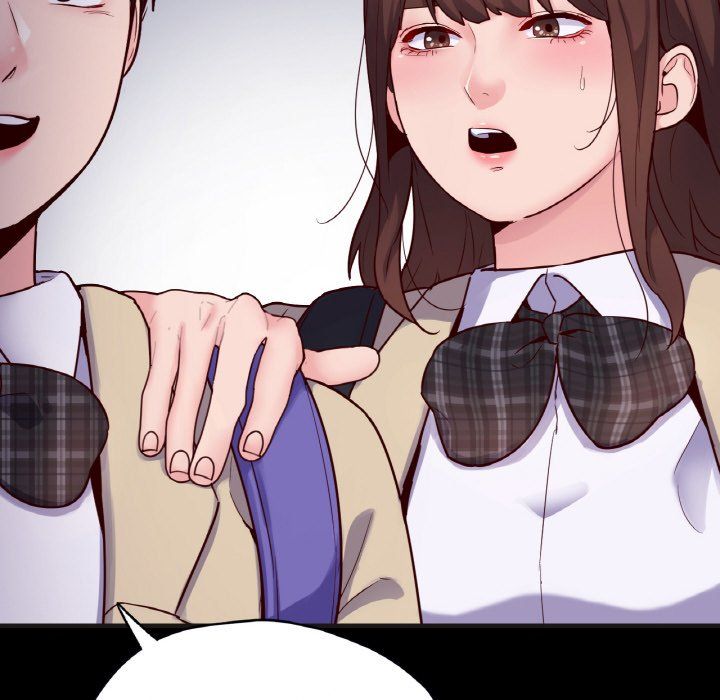 在学校达咩!第33話