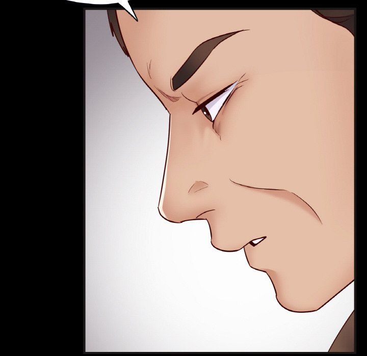 在学校达咩!第33話