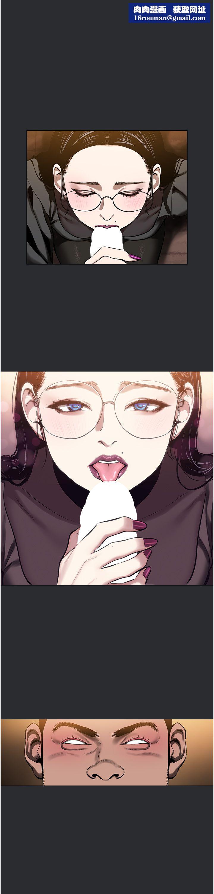 进击的巨根第7话-辗转难眠的夜晚