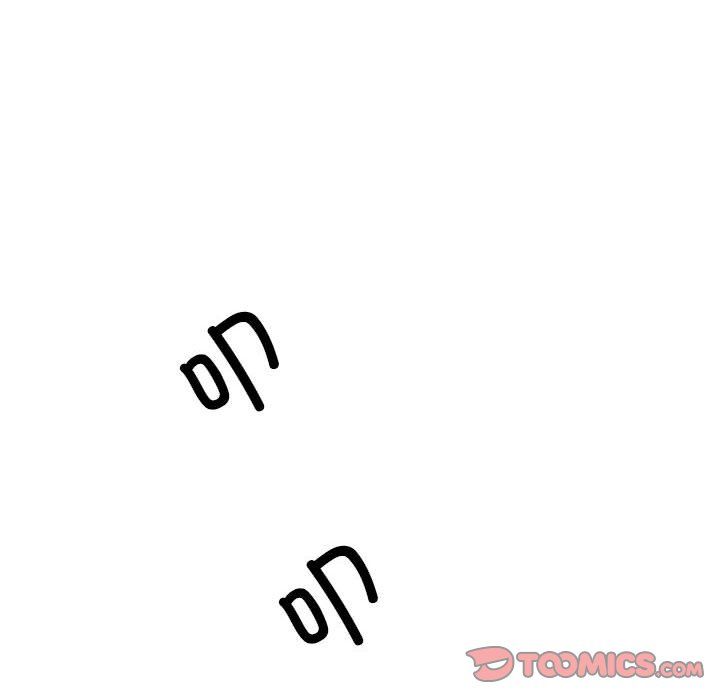 微妙关系第28話