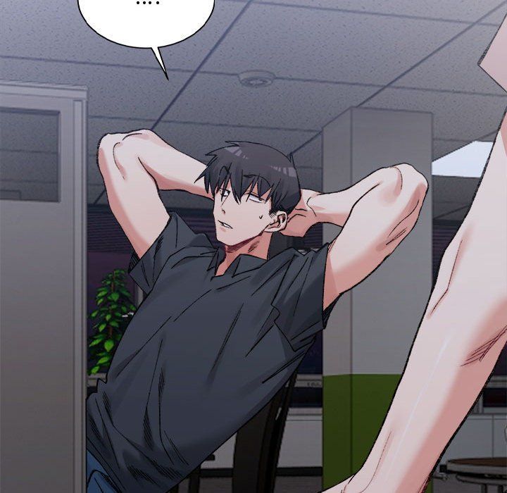 微妙关系第28話