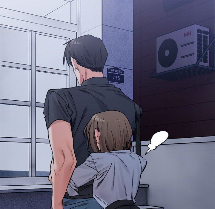 微妙关系第28話