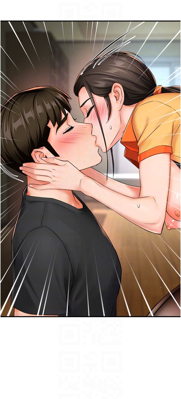 痒乐多阿姨第29話-我想再和你親近一點