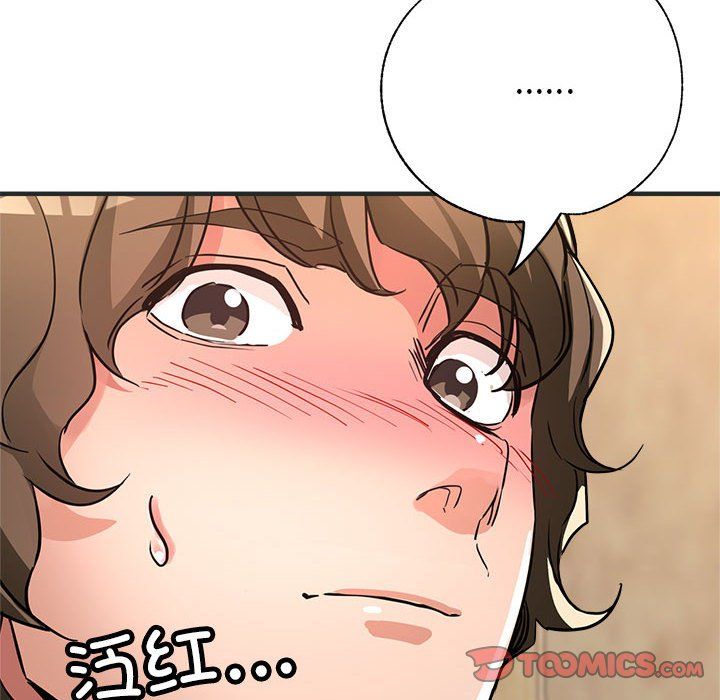 亲家的女人们第22話