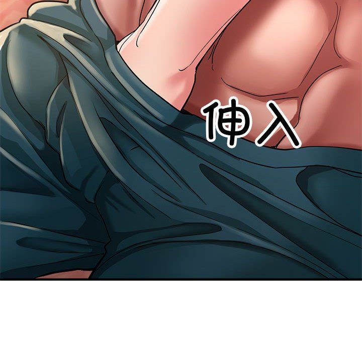 亲家的女人们第22話