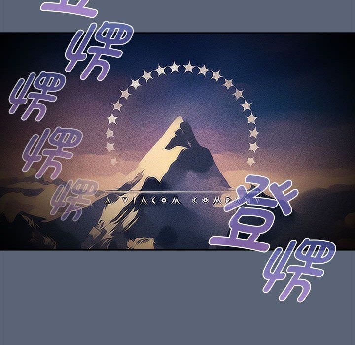 疫情期间的家教生活第134話