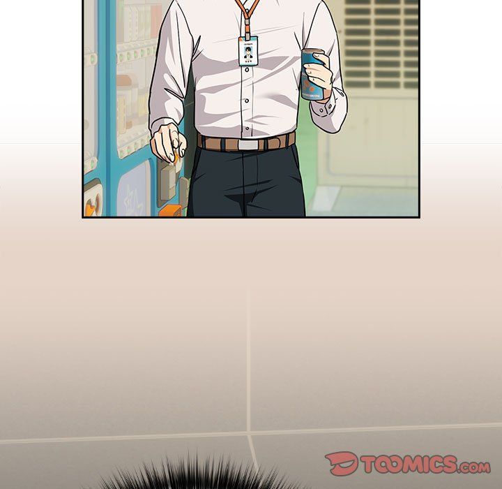 下班后的例行恋爱第24話