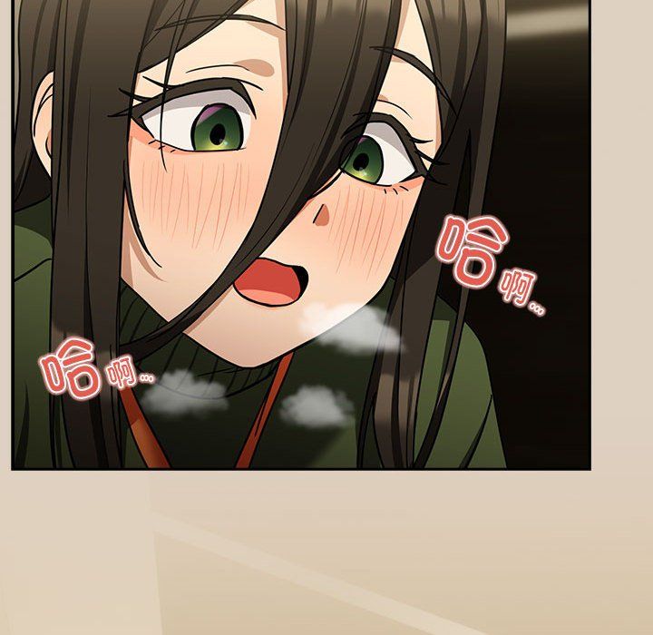 下班后的例行恋爱第24話