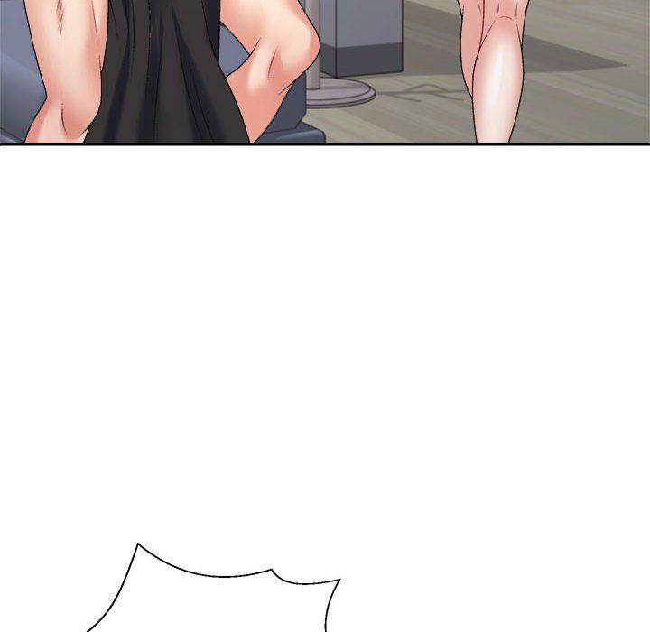 不同寻常的爱第17話