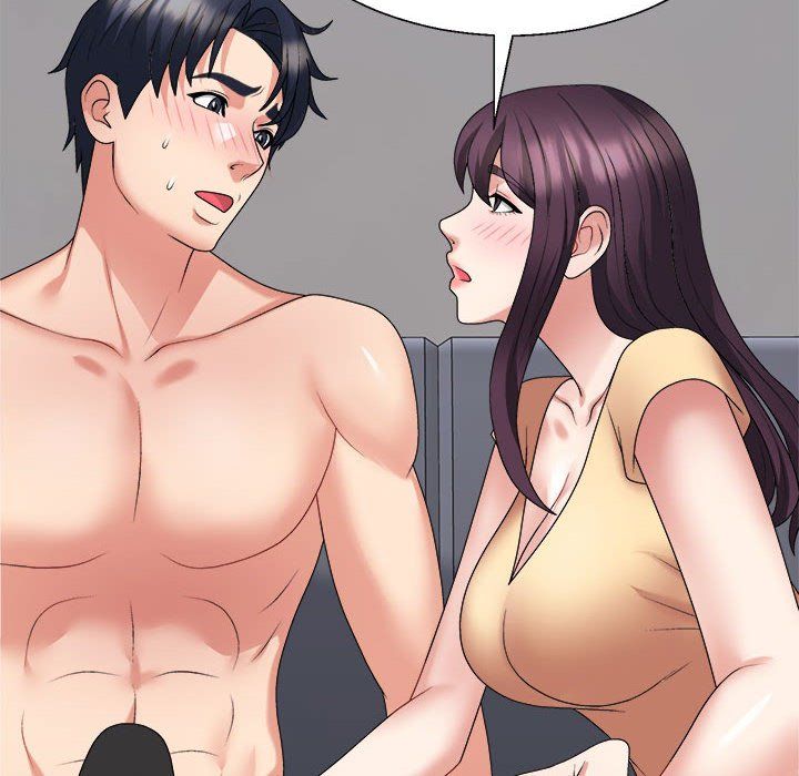 不同寻常的爱第17話