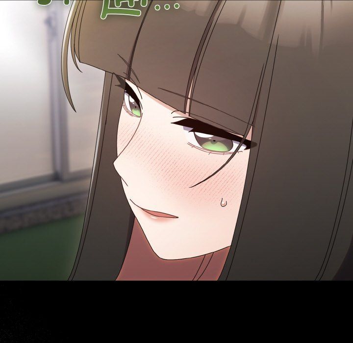 老大!请把女儿交给我!第43話