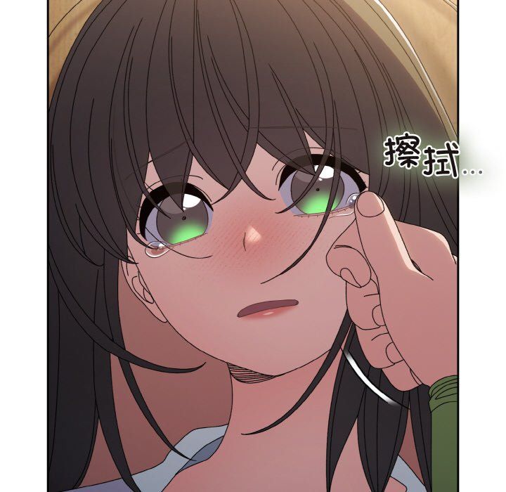 老大!请把女儿交给我!第43話