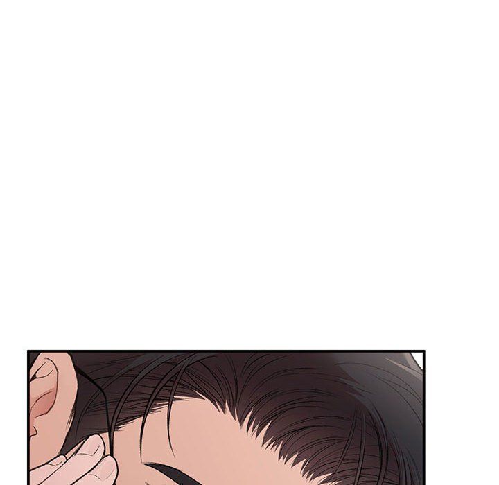 让我一见钟情的他第43話