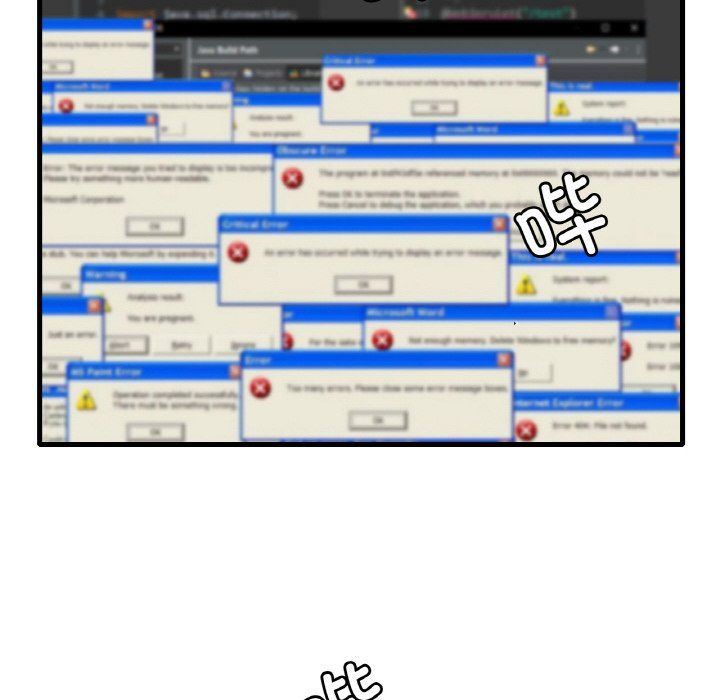 渴望占有她第32話