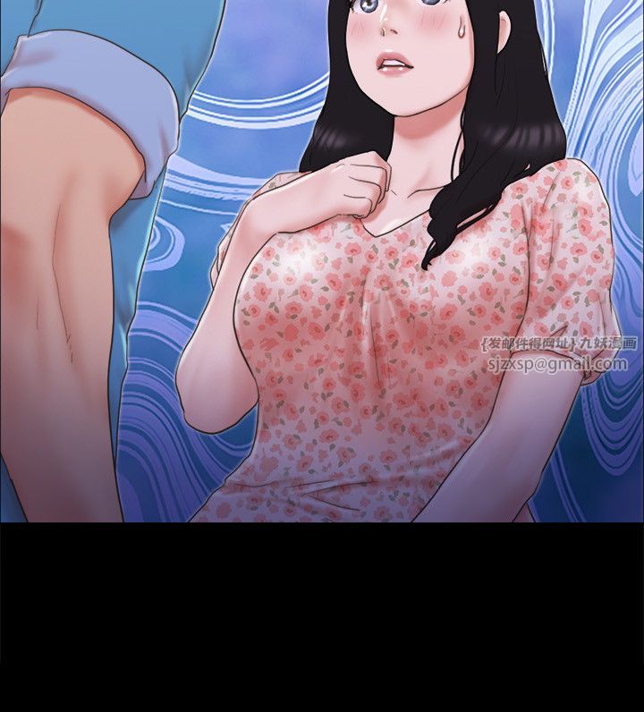 协议换爱(无码版)第65話-不想被妳老公發現的話…