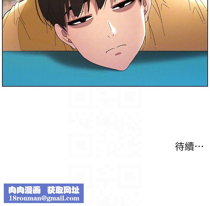 兄妹的秘密授课第26話-插對洞後的絕品高潮