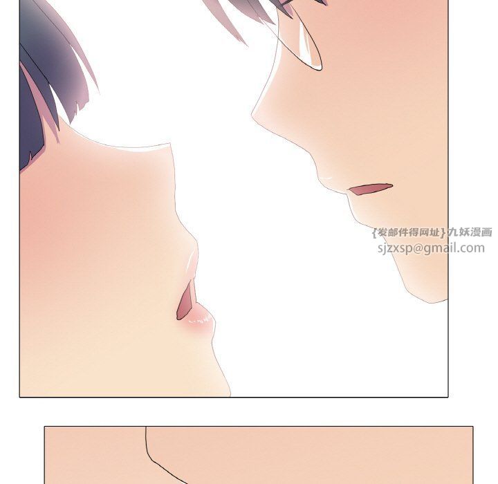 真人实境秀第16話