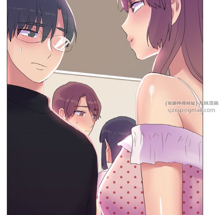 真人实境秀第16話