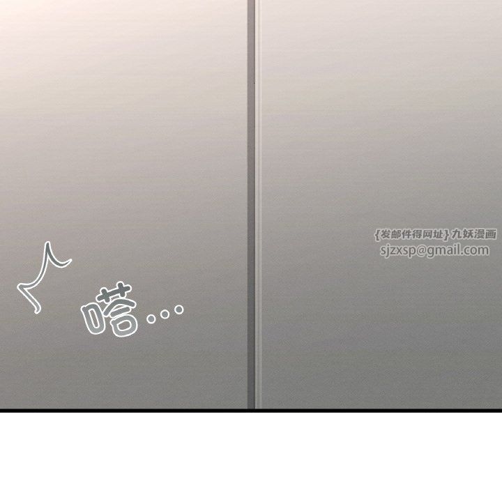 年轻代表第35話