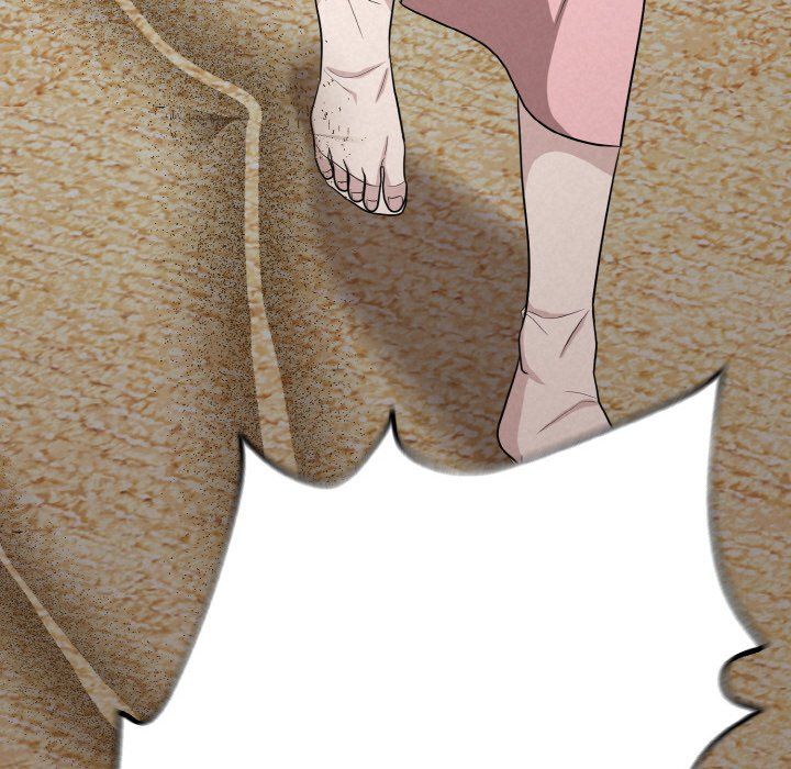 被吞噬的夜第4話