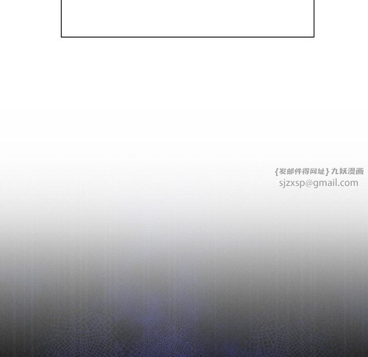 被吞噬的夜第4話