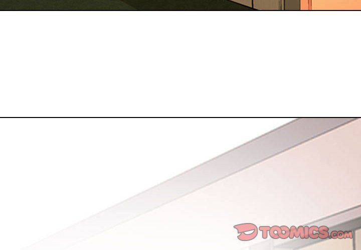 同事换换爱第184話