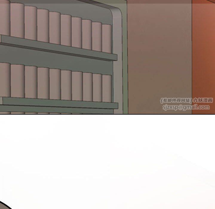 同事换换爱第184話