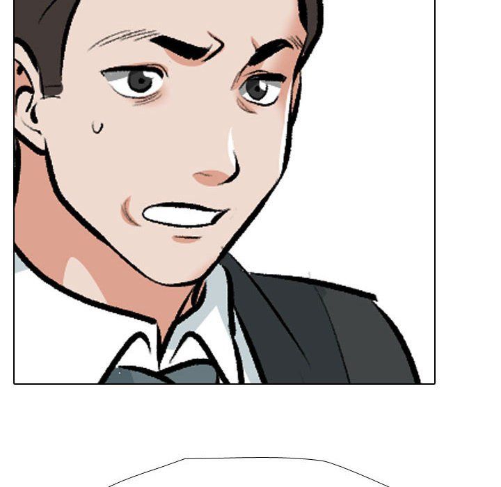 同事换换爱第184話