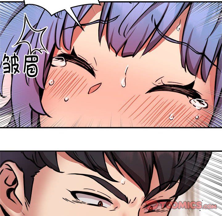 新都市外卖员第15話