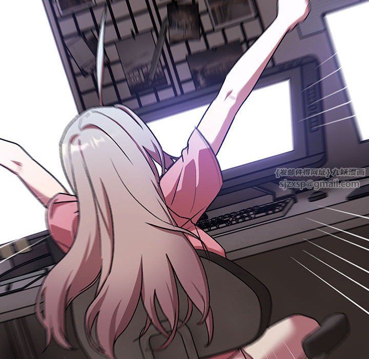 分组换换爱第127話