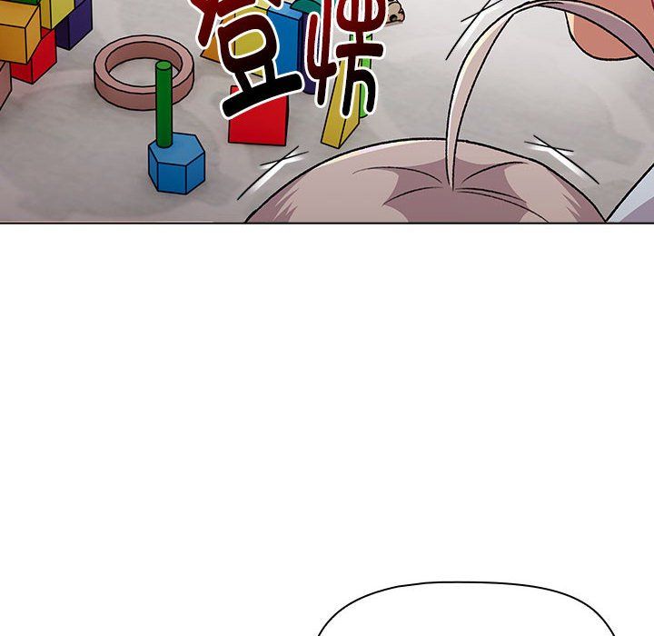 分组换换爱第127話