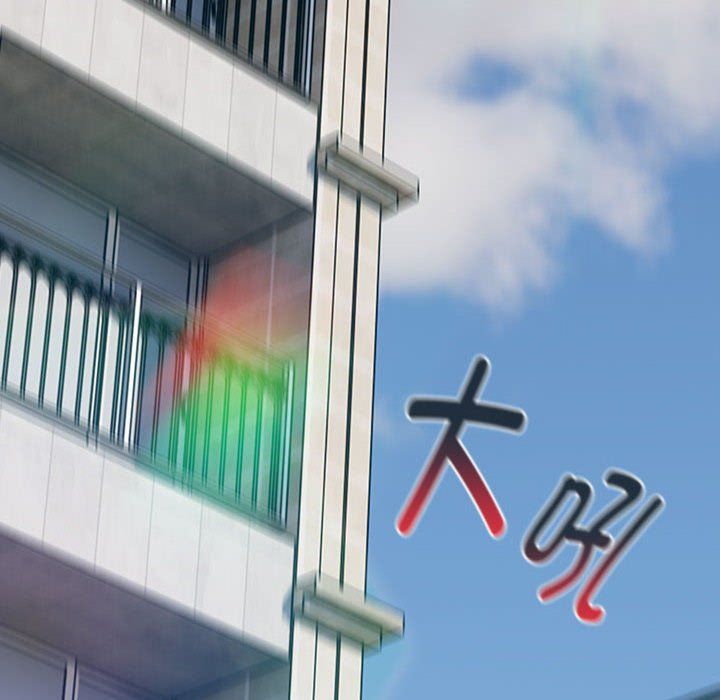 分组换换爱第127話