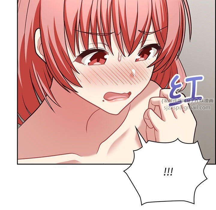 这公司归我了第20話