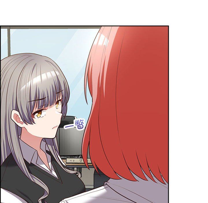 这公司归我了第20話