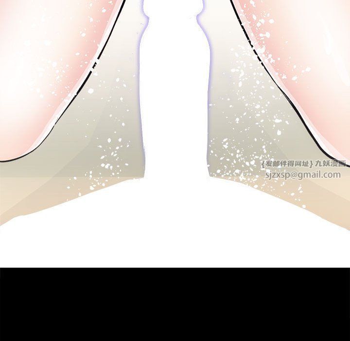 房产姐妹花第9話