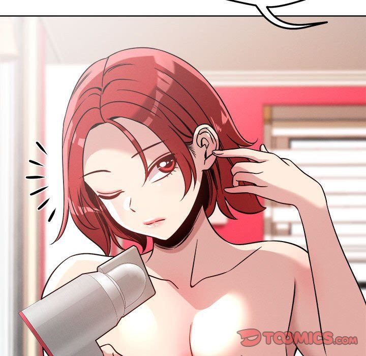 恋人未满第16話