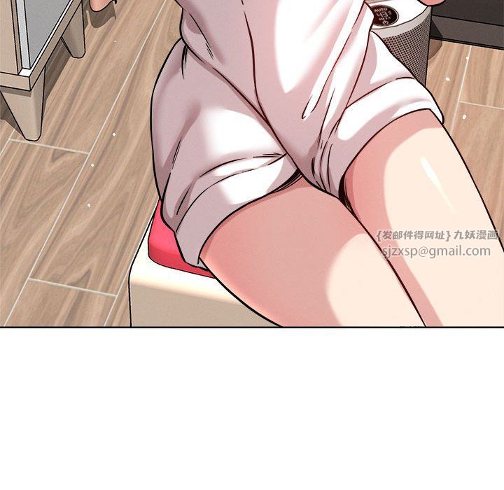 恋人未满第16話