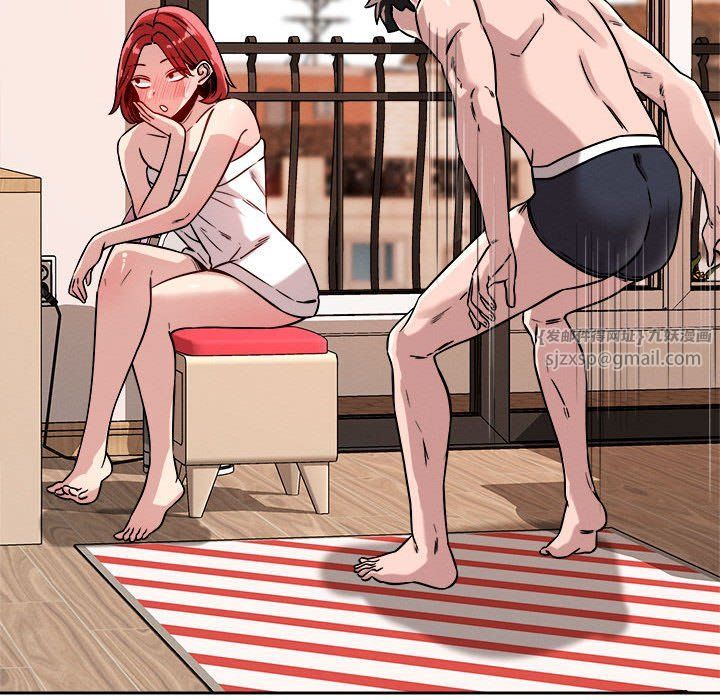 恋人未满第16話