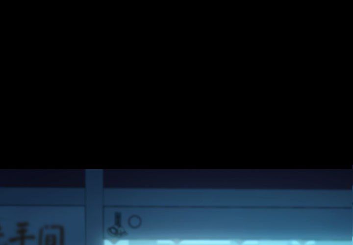 赘婿要通吃第61話