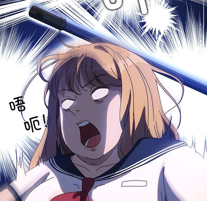 赘婿要通吃第61話