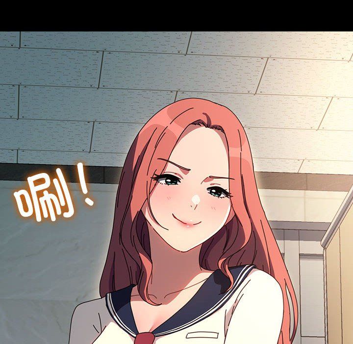 赘婿要通吃第61話